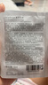獨特艾琳（Dear lrean）香氛護手霜35ml 艾克斯假期長(cháng)效保濕留香防干燥易吸收護手霜 曬單實(shí)拍圖