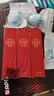 伊思（it‘s skin）紅參蝸牛BB霜粉底液50ml 象牙白色服帖輕薄持久化妝品女生日禮物 曬單實(shí)拍圖