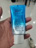 碧柔（Biore）花王水活防曬水感凝蜜/高倍防曬霜50g隔離妝前乳防紫外線軍訓(xùn)專用 曬單實(shí)拍圖