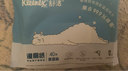 舒潔（Kleenex）濕廁紙 80抽*6包家庭裝濕紙巾廁紙潔廁濕巾濕廁紙純水?huà)雰簼駧?曬單實(shí)拍圖