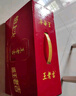 王老吉涼茶310ml*12罐禮盒天然植物飲料清爽解辣新老包裝【張凌赫同款】 曬單實拍圖