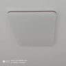松下（Panasonic）吸頂燈全光譜護眼客廳大燈140瓦HHXQX163【國家補貼】【包安裝】 曬單實拍圖