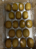 佳沛（zespri）新西蘭  陽光金奇異果18粒超大果原箱單果重約173-204g 獼猴桃 曬單實(shí)拍圖
