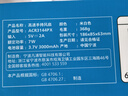 飛利浦（PHILIPS）手持風(fēng)扇制冷折疊便攜式100檔超高速大風(fēng)力冰感USB充電迷你桌面小風(fēng)扇戶(hù)外風(fēng)寶電風(fēng)扇ACR3144PX 曬單實(shí)拍圖