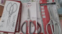 釰福岡工具工業(yè)級剪刀強力不銹鋼大剪刀鋒利耐用廚房家用雞骨剪子 曬單實拍圖