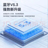 海威特（Havit）真無(wú)線(xiàn)藍牙耳機 半入耳游戲低延遲運動(dòng)音樂(lè )降噪耳機通用蘋(píng)果華為小米OPPO手機 S1白 曬單實(shí)拍圖