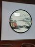 蘇繡客廳玄關(guān)裝飾畫(huà)圓形入戶(hù)山水畫(huà)新中式高檔背景墻餐廳掛畫(huà)刺繡 《小橋流水》精品蘇繡畫(huà) 直徑80cm 高端實(shí)木立體框 曬單實(shí)拍圖