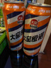 大窯果汁汽水碳酸飲料 500mL*20罐橙諾 曬單實(shí)拍圖