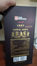 JHBROS國醬1949書(shū)本盒53度醬香型白酒500ml*6盒內置禮盒純糧釀造正品 53度 500mL 6瓶 內置酒杯 整箱 國醬1949 曬單實(shí)拍圖