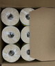 斑布有芯卷紙 4層200克*27卷 原生竹漿 卷紙 衛生紙 卷筒紙 整箱 曬單實(shí)拍圖