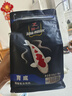 統(tǒng)一 魚糧錦鯉育成稚魚500g 金魚血鸚鵡魚食魚糧上浮不渾水魚糧 曬單實拍圖
