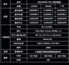 三星（SAMSUNG）500GB SSD固態(tài)硬盤(pán) M.2接口(NVMe協(xié)議PCIe 3.0 x4)  AI電腦配件 980 曬單實(shí)拍圖