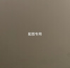 滴露衣物除菌液內(nèi)衣褲專用 殺真菌去異味 搭嬰兒消毒液洗衣液用除細(xì)菌 【嘗鮮款】750ml單瓶 曬單實(shí)拍圖