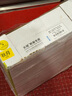 京鮮生 長(cháng)城羊脂秋月梨 正宗大果 凈重5斤 單果300g+ 生鮮水果中秋禮盒 曬單實(shí)拍圖