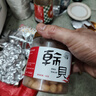 小海故事 干貝丁凈含量250g/罐約200粒 源頭直發(fā)瑤柱淡干扇貝柱中秋送禮 曬單實(shí)拍圖