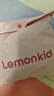 lemonkid兒童雨衣小學(xué)生雨披男女童上學(xué)衣帶書(shū)包位全身防雨服 桃柚粉 L  曬單實(shí)拍圖