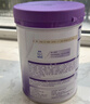 雀巢（Nestle）超啟能恩3段850g 新品部分水解配方奶粉加量裝（12-36個月適用） 【咨詢再下單】 2罐 曬單實拍圖