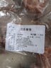 內蒙古多肉羊蝎子原切羊肉錫林郭勒乳羔羊清真羊脊骨火鍋食材 多肉羊脊骨3斤 曬單實(shí)拍圖