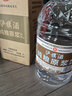 瀘旗純糧原漿【醇柔】52度5L高粱酒濃香型純糧食白酒 泡酒自飲 曬單實(shí)拍圖