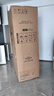 美的（Midea）M60系列643雙開(kāi)門(mén)對開(kāi)門(mén)雙系統超薄零嵌入式家用冰箱一級能效風(fēng)冷無(wú)霜國家補貼20%MR-643WUKGPZE 曬單實(shí)拍圖