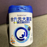 合生元（BIOSTIME） 大灌籃CBP兒童成長(cháng)奶粉高鈣奶粉（3-16歲）DHA 800g 單罐 曬單實(shí)拍圖