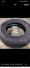 佳通輪胎(Giti)輪胎195/65R15 91H 228 適配 科沃茲/英朗/卡羅拉/朗逸 曬單實拍圖