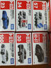 多美卡TOMY合金小汽車模型兒童玩具紅白盒67號(hào)海拉克斯皮卡175605 曬單實(shí)拍圖