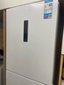 美的（Midea）283白色三門三開門大容量家用小型電冰箱一級(jí)能效風(fēng)冷無霜租房小冰箱多門以舊換新【國家補(bǔ)貼】 曬單實(shí)拍圖
