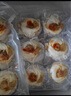 獐子島 冷凍蒜蓉粉絲扇貝 凈重600g 18只 燒烤食材 生鮮 海鮮水產(chǎn)  曬單實(shí)拍圖