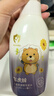 飛虎牌兒童氨基酸洗發(fā)水 3-6-12-15歲柔順溫和控油去屑止癢男女孩*2瓶 曬單實(shí)拍圖