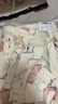 貓人月子服【抗菌防螨】帶胸墊純棉母嬰級25年新品孕婦睡衣女哺乳孕期 曬單實(shí)拍圖