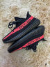 阿迪達斯Yeezy350夏日透氣椰子男女休閑鞋HQ7045 38 曬單實拍圖