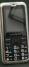 酷派（Coolpad）三防老年機(jī)4G全網(wǎng)通大電池超長(zhǎng)待機(jī)老年人專(zhuān)用手機(jī)抗震防摔新款大屏大字大聲音按鍵功能機(jī) K68藍(lán)色 曬單實(shí)拍圖