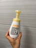 旁氏（POND'S）米粹潤澤保濕潔面泡泡160ml 氨基酸洗面奶男女去角質(zhì) 七夕節(jié)送禮 曬單實(shí)拍圖