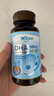 witsbb多效藻油健敏思DHA60粒120mg 嬰幼兒兒童敏寶專研0歲以上 曬單實拍圖