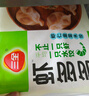 三全蝦多多蝦仁三鮮水餃1kg50只 蝦餃速食食品蒸餃煎餃早餐半成品 曬單實(shí)拍圖
