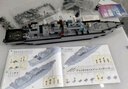 星涯優(yōu)品兒童積木玩具拼插拼裝航空母艦?zāi)Ｐ?-12歲男孩女孩生日禮物 曬單實(shí)拍圖