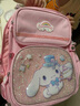 凱蒂貓（HELLO KITTY）兒童書(shū)包小學(xué)生女孩1-3年級玉桂狗卡通雙肩背包開(kāi)學(xué)DB96601B粉紅 曬單實(shí)拍圖