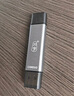 川宇USB3.0 otg轉接頭高速蘋(píng)果手機tf/sd讀卡器多合一華為/蘋(píng)果/Type-c/電腦相機行車(chē)記錄儀無(wú)人機通用 曬單實(shí)拍圖