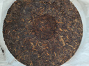 大益TAETEA茶葉普洱茶餅茶 5年自然陳化京風(fēng)荷露熟茶357g/餅 2001批次 曬單實拍圖