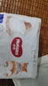 好奇（Huggies）金裝拉拉褲XXXL26*4(17kg以上)尿不濕【速干不易紅】 曬單實(shí)拍圖