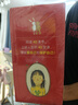 學(xué)會(huì)愛自己（全40冊(cè)）[3-6歲兒童繪本提升兒童情緒管理能力?養(yǎng)成好習(xí)慣?拒絕霸凌?培養(yǎng)安全意識(shí)自我安全更重要 曬單實(shí)拍圖