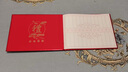 仕彩 結婚禮金簿婚禮記賬禮薄賬本登記本簽到禮單婚慶用品大全禮金本 曬單實(shí)拍圖