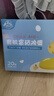 九華糧品 A+級(jí)有機(jī)富硒土雞蛋20枚凈重1.68斤 散養(yǎng)草雞蛋鮮雞蛋  禮盒 曬單實(shí)拍圖