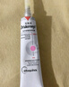 威隆耳膚靈復方制霉菌素膏寵物犬貓用耳螨耳炎藥膏外耳炎10g 曬單實拍圖