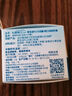 布朗博士嬰兒奶嘴 寬口徑柔軟硅膠 9月+ Y孔 (1個裝) 愛寶選PLUS系列 曬單實(shí)拍圖