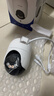 普聯(lián)（TP-LINK）800萬(wàn)4K全彩監控攝像頭家用監控器360度無(wú)死角帶夜視全景追蹤無(wú)線(xiàn)室外戶(hù)外網(wǎng)絡(luò )手機遠程IPC682F-A4 曬單實(shí)拍圖