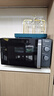 美的（Midea）微波爐經(jīng)典升級款M2A 家用小型20升平板式易清潔快捷雙旋鈕高效速熱殺菌除味以舊換新 曬單實拍圖