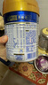 美素佳兒（Friso）皇家幼兒配方奶粉 3段（1-3歲幼兒適用）400g 乳鐵蛋白（新國(guó)標(biāo)） 曬單實(shí)拍圖