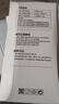 Tmirui智能顯溫手柄保溫杯316辦公室男女士教師節(jié)禮物水杯定制泡茶杯子 【光杯定制/精美禮袋】白色500ml 曬單實(shí)拍圖